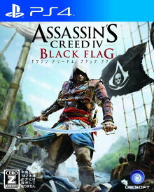 【中古】アサシン クリード4 ブラック フラッグ【CEROレーティング「Z」】 - PS4