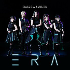【中古】(CD)ERA【通常盤】／RAISE A SUILEN