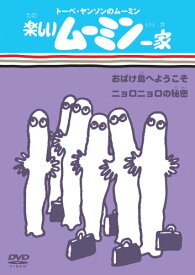楽天市場 谷育子の通販