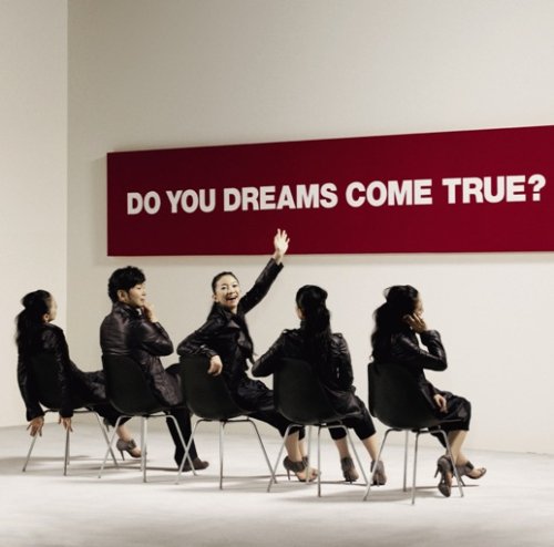 【中古】DO YOU DREAMS COME TRUE?初回盤(2CD)／DREAMS COME TRUE