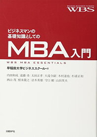 楽天市場 木村 英夫の通販