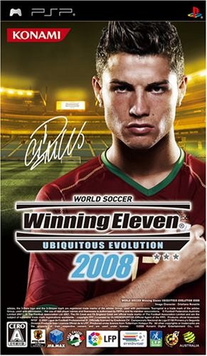 中古 ワールドサッカーウイニングイレブン ユビキタスエヴォリューション 高い素材 PSP 2008 - クリアランスsale 期間限定