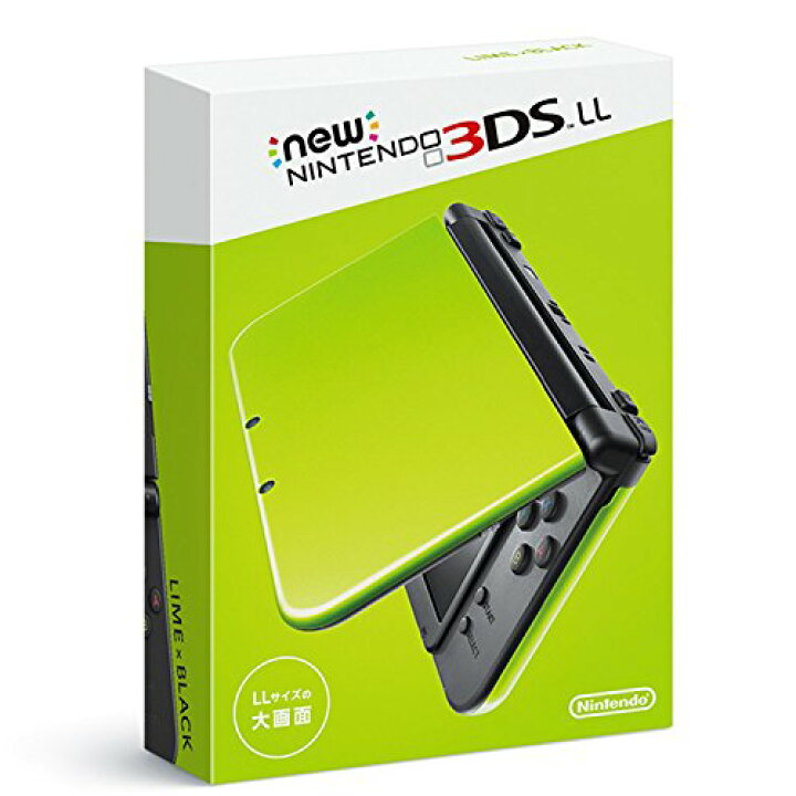 楽天市場】【中古】Newニンテンドー3DS LL ライム×ブラック : 買取王子 