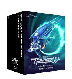 【中古】劇場版 機動戦士ガンダムOO ―A wakening of the Trailblazer― COMPLETE EDITION【初回限定生産】 [Blu-ray]／水島精二