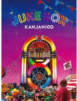 楽天市場】関ジャニ∞ juke box dvd 初回限定盤の通販 関ジャニ∞/KANJANI∞ LIVE TOUR JUKE BOX〈初回限定盤…