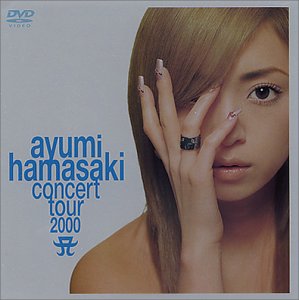 ayumi hamasaki concert tour 2000 A 第2幕 [DVD]／浜崎あゆみ