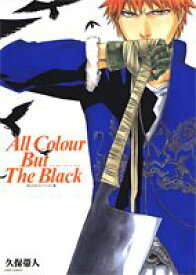楽天市場 Bleachイラスト集の通販