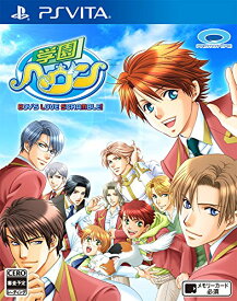 【中古】学園ヘヴン BOY'S LOVE SCRAMBLE! - PSVita