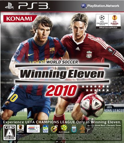 中古 アウトレット ワールドサッカーウイニングイレブン 2010 定番から日本未入荷 PS3 -