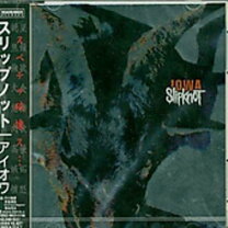 楽天市場】Iowa（CD・DVD）の通販 