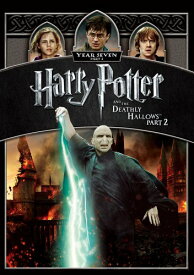【中古】ハリー・ポッターと死の秘宝 PART 2 [DVD]／デイビッド・イェーツ