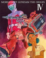 【中古】機動戦士ガンダム THE ORIGIN IV [Blu-ray]／安彦良和