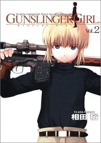楽天市場】gunslinger girl volume iiの通販