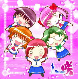 楽天市場 染谷まこ 白石涼子 の通販