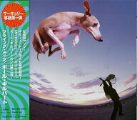 【中古】(CD)フライング・ドッグ／ポール・ギルバート