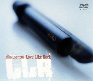 中古 Love 【爆買い！】 Like 最新入荷 Rock aiko DVD