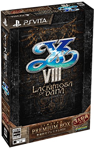 【中古】イースVIII -Lacrimosa of DANA- プレミアムBOX【初回限定特典】オリジナルサウンドトラックmini付 - PS Vita