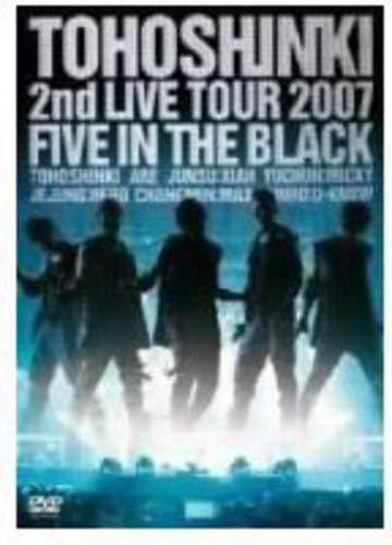 中古 【驚きの価格が実現！】 2nd LIVE 新入荷 TOUR 2007 ~Five the 東方神起 in DVD Black~〈通常盤〉