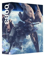 【中古】機動戦士ガンダム0083 Blu-ray Box／加瀬充子、今西隆志