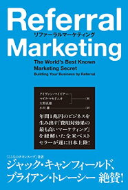 楽天市場 大野真徳の通販