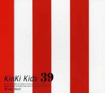 楽天市場】kinki kids 39 very muchの通販 新品未開封kinki kids Best Album 39 Very much