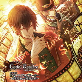 楽天市場 ヴァン ヘルシング アニメ アニメ Cd Cd Dvdの通販 楽天市場 ヴァン ヘルシング アニメ アニメ Cd Cd Dvdの通販