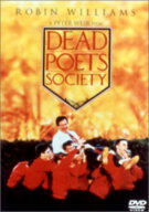 【中古】いまを生きる [DVD]／ピーター・ウィアー