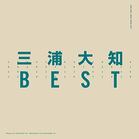 【中古】(CD)BEST(AL2枚組+DVD)(スマプラ対応)／三浦大知