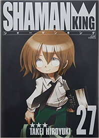 楽天市場 シャーマンキング 完全版 26の通販