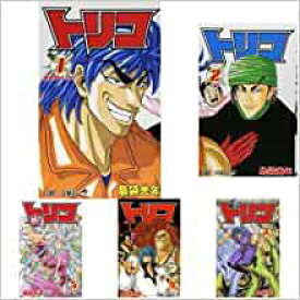 【中古】トリコ コミック 1-43巻セット (ジャンプコミックス)／島袋 光年