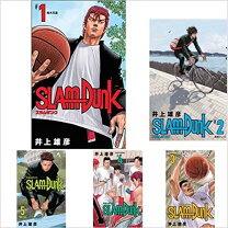 楽天市場】slam dunk 新装再編版 全20巻の通販 
