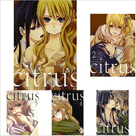 【中古】【コミック】citrus（シトラス）（B6判）（全10巻）／サブロウタ