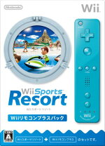 任天堂 Wii ニンテンドーWii Wii本体 (クロ) Wiiリモコンプラス2個 