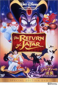 楽天市場 Dvd 羽賀研二 アラジンの通販