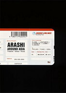 【中古】ARASHI AROUND ASIA [DVD]