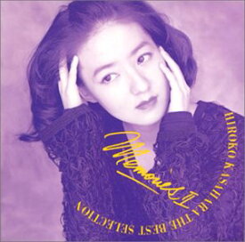 【中古】(CD)MemoriesII／笠原弘子
