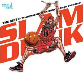 【中古】(CD)THE BEST OF TV ANIMATION SLAM DUNK~Single Collection~／TVサントラ、BAAD、大黒摩季、WANDS、MANISH、ZYYG、ZARD