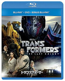 【中古】トランスフォーマー/最後の騎士王 ブルーレイ+DVD+特典ブルーレイ ※初回限定生産 [Blu-ray]／マイケル・ベイ