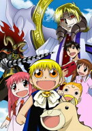 【中古】劇場版「金色のガッシュベル!!101番目の魔物」 [DVD]