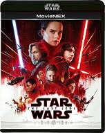 【中古】スター・ウォーズ/最後のジェダイ MovieNEX(初回版) [ブルーレイ+DVD+デジタルコピー(クラウド対…