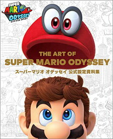 楽天市場 スーパーマリオオデッセイ 中古の通販