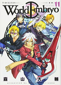 楽天市場 0595 コミック 本 雑誌 コミック の通販