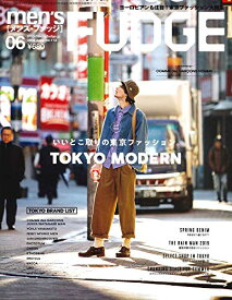 楽天市場 ファッジ メンズの通販