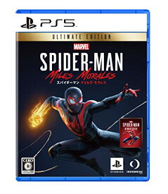 【中古】【PS5】Marvel's Spider-Man: Miles Morales Ultimate Edition