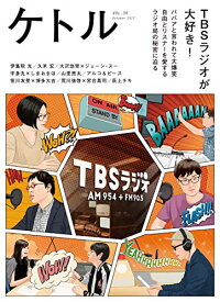 楽天市場 大沢美香の通販