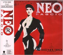 楽天市場】氷室京介 NEO FASCIO TURNING POINT（CD・DVD）の通販 