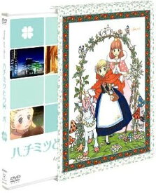 楽天市場 羽海野チカ その他 Dvd Cd Dvdの通販 楽天市場 羽海野チカ その他 Dvd Cd Dvdの通販