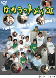 楽天市場 ロバート Dvd お笑いの通販