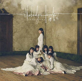 【中古】(CD)Nobody's fault (通常盤)／櫻坂46