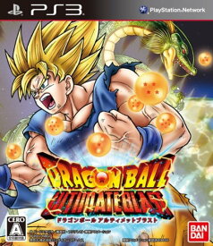 楽天市場 ドラゴンボール スーシンチュウの通販 楽天市場 ドラゴンボール スーシンチュウの通販